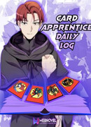 Дневник Мастера карт