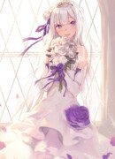 Разрываешь Помолвку... А Давай!