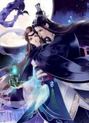 Злой Ванг и избалованный доктор-призрак