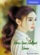 Возрождение: переселение умной женщины