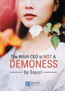 Ведьма исполнительный директор точно не Демонесса