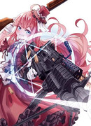 Жажда разрушений злодейки приведёт её к неминуемому концу с помощью современной огневой мощи