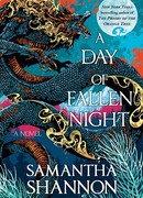 День, когда пала ночь