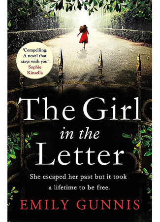 книга Девушка из письма (The Girl In The Letter) 06.02.23