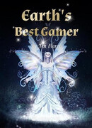 Лучший Геймер Земли