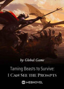 Приручай зверей, чтобы выжить: я могу видеть подсказки