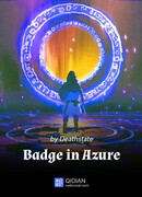 Лазурный значок