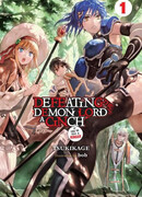 Победить Повелителя Демонов Просто (Если На Вас Работает Профессионал)