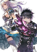 Мне комфортно в темноте