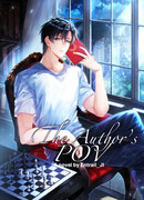 От лица автора