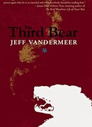 Третий медведь