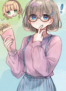 Я и Моя любимая Кошечка (Девушка)