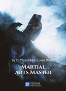 Мастер боевых искусств