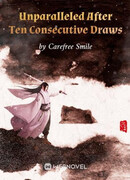 Беспрецедентный результат после десяти последовательных розыгрышей