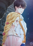 Быстрая трансмиграция главной героини: Мужской Бог, не останавливайся