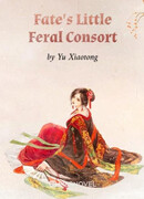 Дикая наложница: божественный доктор старшая юная мисс