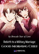 Перерождение военного в браке: доброе утро, шеф