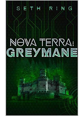 книга Нова Терра: Титан (Nova Terra: Titan) 17.02.23