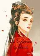 Смерть императрицы