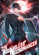 Некромант, не знающий границ