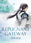 Врата великих перемен