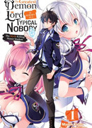 Величайший Повелитель Демонов перерождается как типичное ничтожество