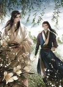 Назад в деревню