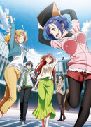 Ремейк нашей жизни