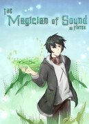 Волшебник звука