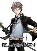 Чёрная корона