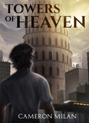 Башни Небес