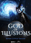 Бог Иллюзий (God of Illusions: 幻神)