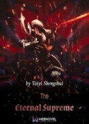 Сильнейший