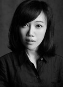 Чжан Юэжань (张悦然)