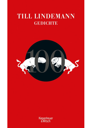книга Сто. Лирика (100 Gedichte) 10.03.23