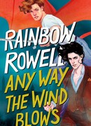 Куда бы ветер не дул