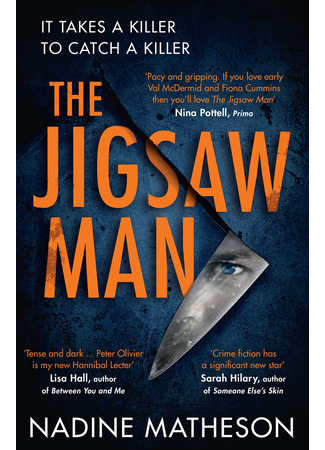 книга Убийца с пилой (The Jigsaw Man) 07.04.23