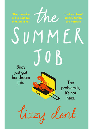 книга Летняя работа (The Summer Job) 12.04.23
