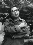 Лу Яо (Lu Yao: 路遥)