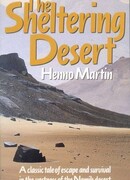 Спасительная пустыня