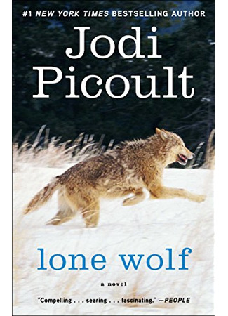 книга Одинокий волк (Lone Wolf) 03.05.23