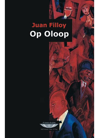 книга Оп Олооп (Op Oloop) 05.05.23