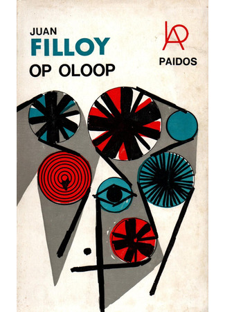 книга Оп Олооп (Op Oloop) 05.05.23