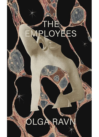 книга Персонал (The Employees: De ansatte) 22.05.23