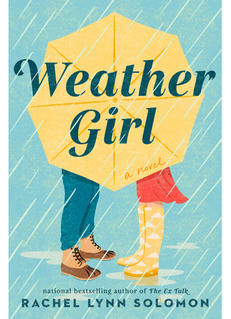 книга Прогноз погоды для двоих (Weather Girl) 29.05.23