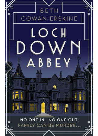 книга Поместье Лок-Даун (Loch Down Abbey) 01.06.23