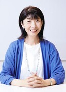 Митико Аояма (Michiko Aoyama: 青山美智子)