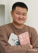 Тонсик Ким (Dong-shik Kim: 김동식)