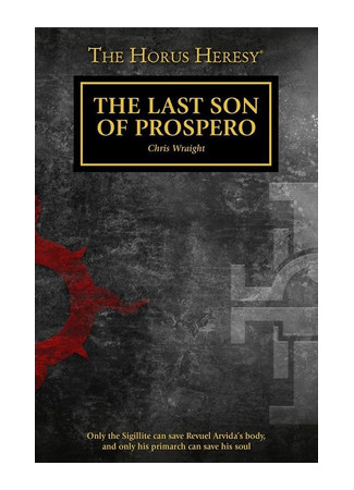 книга Последний сын Просперо (The Last Son of Prospero) 28.06.23
