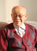 Дуань Баолинь (Duan Bao Lin: 段宝林)